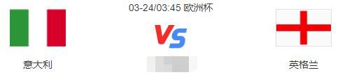 曼城3-0领先浦和红钻。